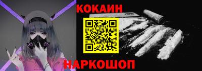 прущая мука Конаково