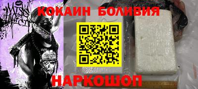 ALPHA PVP Комсомольск-на-Амуре