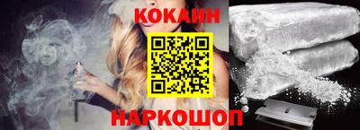 ALPHA PVP Комсомольск-на-Амуре