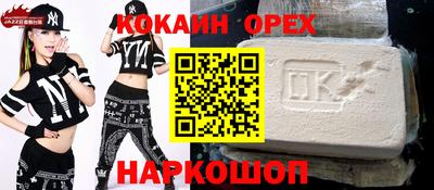 не бодяженный Коммунар