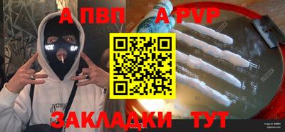 не бодяженный Коммунар