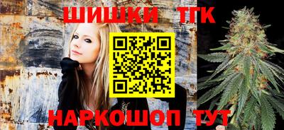 ALPHA PVP Комсомольск-на-Амуре