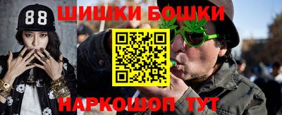 прущая мука Конаково
