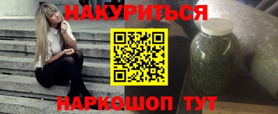 прущая мука Конаково