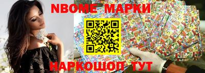 прущая мука Конаково