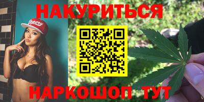 ALPHA PVP Комсомольск-на-Амуре