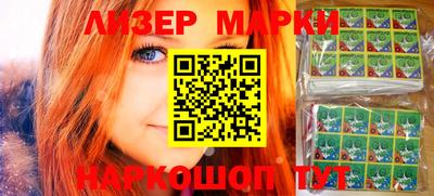 ALPHA PVP Комсомольск-на-Амуре