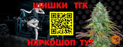 прущая мука Конаково