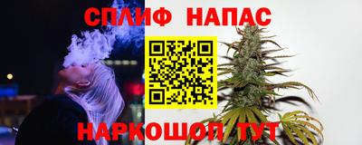 ALPHA PVP Комсомольск-на-Амуре
