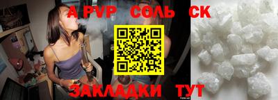 не бодяженный Коммунар