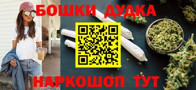 скорость mdpv Краснокаменск