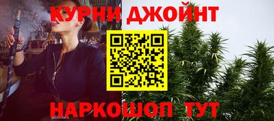 прущая мука Конаково