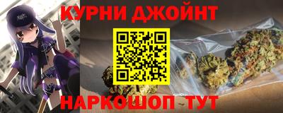 не бодяженный Коммунар