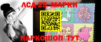 jwh Краснознаменск