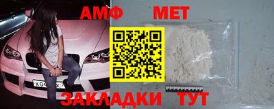 jwh Краснознаменск