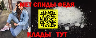 ALPHA PVP Комсомольск-на-Амуре