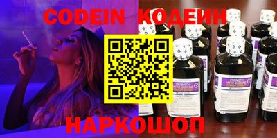 прущая мука Конаково