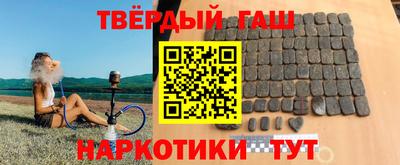 ALPHA PVP Комсомольск-на-Амуре