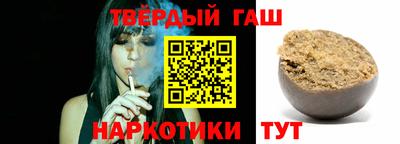 не бодяженный Коммунар
