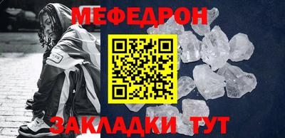 ALPHA PVP Комсомольск-на-Амуре