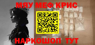 прущая мука Конаково